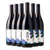 帝月 宁夏贺兰山赤霞珠干红葡萄酒 750ml*6瓶 整箱礼盒