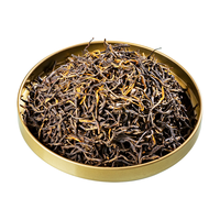 简小禾 高山茶叶 宜红功夫红茶 精选宜红工夫125*2盒礼盒装