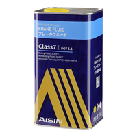 AISIN/爱信 DOT5.1 刹车油套装 1L