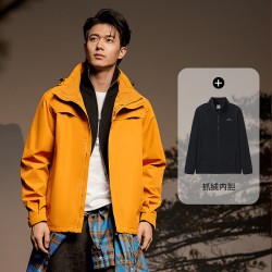 Pioneer Camp 林更新同款！两件套！朱雀三合一抓绒内胆户外硬壳防风防水保暖冲锋衣