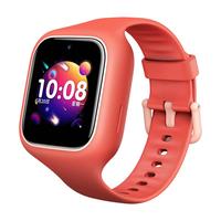 MITU 米兔 3C eSIM儿童智能手表 1.3英寸 粉色 粉色硅胶表带（北斗、GPS）