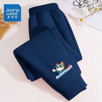  JEANSWEST/真维斯 运动裤 男童卫裤  藏青 90