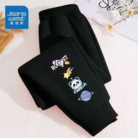  JEANSWEST/真维斯 卡通宇宙小标 男童运动裤  黑色 90 【春秋款】黑色卡通宇宙小标 90 【18-25斤】