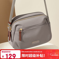 移动端、京东百亿补贴：高尔夫 斜挎包女时尚包包女包大容量单肩包女防泼水手机包情人节礼物