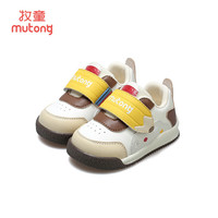  Mutong/牧童 软底机能 婴儿学步鞋