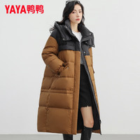  YAYA/鸭鸭羽绒服 极寒保暖