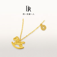 Darry Ring 黄金套链生肖马项链 足金套链 40+2.5+2.5cm