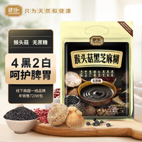 捷氏 猴头菇黑芝麻糊 600g 1袋