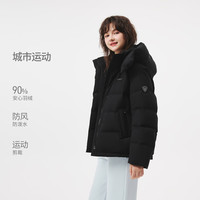 TANBOER/坦博尔 保暖 女士羽绒服 可脱卸帽 黑色 XS (155)
