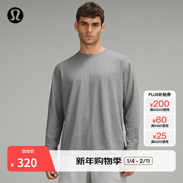 lululemon 丨Relaxed Fit 男士训练宽松剪裁长袖 T 恤 LM3DIFS 杂色黑 XS