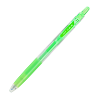 PILOT 百乐 Juice系列 LJU-10F-KP 按动中性笔 荧光绿 0.7mm 单支装