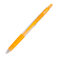 PILOT 百乐 Juice系列 LJU-10F-KP 按动中性笔 荧光杏橙 0.7mm 单支装