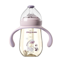 JORE BABU 小袋鼠巴布 CF425-2 PPSU奶瓶 330ml 玫瑰粉 9月+