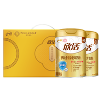 伊利 欣活金装中老年奶粉 800g克x2罐装