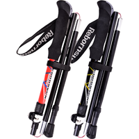 Robinson 鲁滨逊 登山杖 RBZD0304 黑色