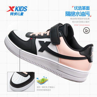  XTEP/特步 百搭时尚 儿童运动鞋  特步白/黑/冰晶粉 34码 34 码