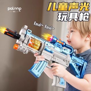  帕龙 声光仿真 儿童电动玩具枪