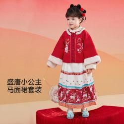 巴拉巴拉 新中式 儿童汉服套装