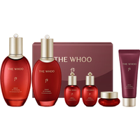 后 限量礼盒 女士护肤品套装  150ml+110ml