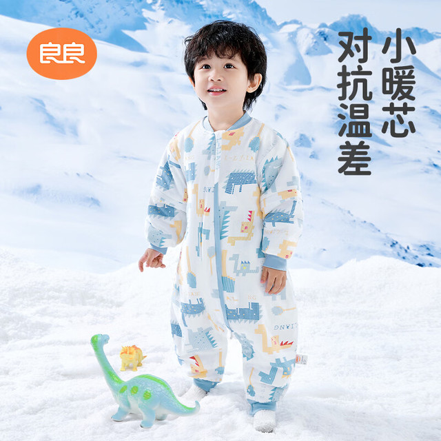 良良 婴儿睡袋秋冬款宝宝分腿儿童防踢被春秋新生儿 几何龙蓝40G薄夹棉