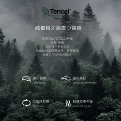 兰叙 2024042801 印花四件套 1.5m床 灰紫色