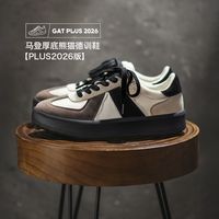 MADEN/马登 厚底增高 男士运动鞋
