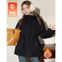 Et Boite/法文箱子 收腰工装 女士棉衣