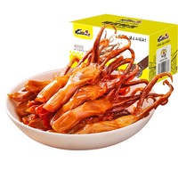 KINGWUU 精武 鸭舌 酱香味 120g