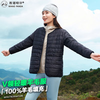 熊猫相伴 保暖 女士外套 羊毛内胆 冲锋衣内搭