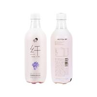 HEYTEA 喜茶 无糖气泡水 巨峰葡萄味 500ml*15瓶