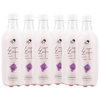 HEYTEA 喜茶 无糖气泡水 巨峰葡萄味 500ml*6瓶