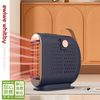 ewiwe 便携式取暖器 大面积两档调节温度