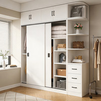 七序 衣柜 实木衣柜推拉门出租房用新款儿童衣橱简易收纳定制柜 2门主柜（进口纯实木）