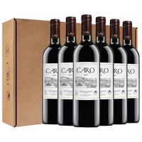  拉菲古堡 CHATEAU LAFITE ROTHSCHILD 正牌   罗斯柴尔德凯洛 马尔贝克 红葡萄酒 750ml*6瓶