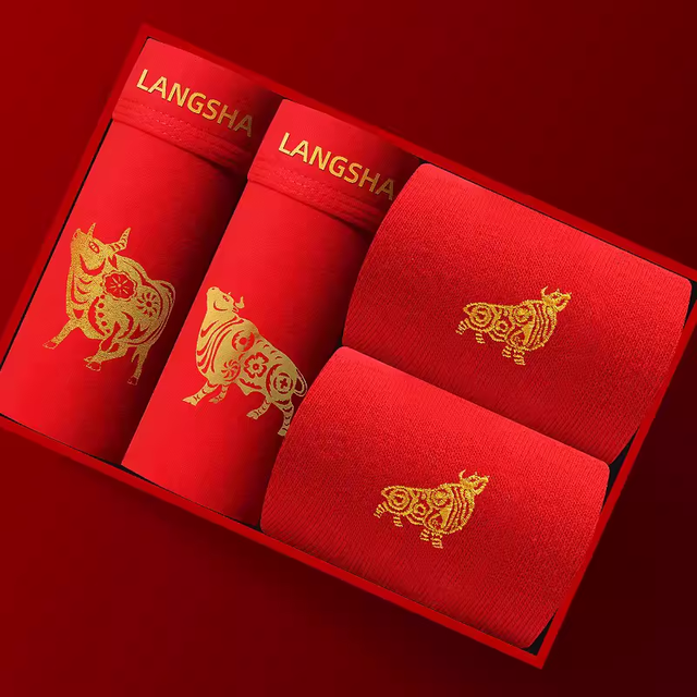 移动端：浪莎 本命年红内裤男纯棉蛇年男红裤衩抑菌裆大红男士结婚内裤袜子