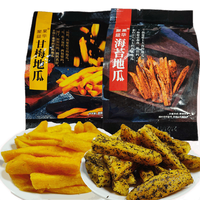 聚果益华 海苔地瓜 70g*5袋