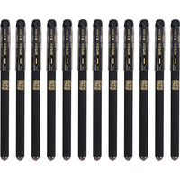 M&G 晨光 孔庙祈福系列 A4801 拔帽中性笔 黑色 0.5mm 12支装