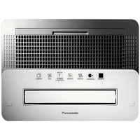Panasonic 松下 FV-40BQ1C 风暖浴霸 香槟金