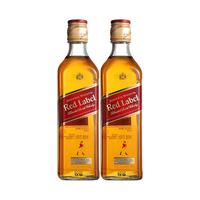 JOHNNIE WALKER 尊尼获加 红牌 苏格兰 调和威士忌 40%vol 700ml*2瓶