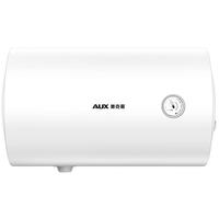 AUX 奥克斯 SMS-40ZY08 储水式电热水器 40L 2000W