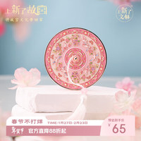 上新了故宫 万春芙蓉 随身镜 便携化妆镜