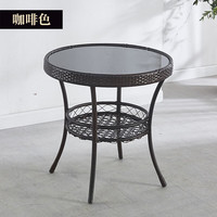 明强 阳台桌组合 简约小茶几 小户型客厅茶桌椅 仿藤编小圆桌 钢化玻璃桌子 升级款 咖啡色 60圆桌