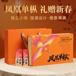 五虎 凤凰单枞 一级 100g 礼盒装