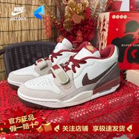  NIKE/耐克 复古 男士篮球鞋