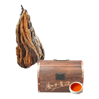 chuangtianxia/创天下 宝塔形 金丝红茶 礼盒装 500g/盒 500g 茶中贵族宝塔500克