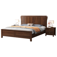  匠乘 燕尾榫 实木床 橡木床板