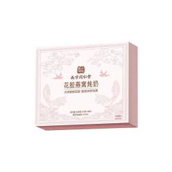 六和乾坤 即食营养补品 花胶燕窝礼盒