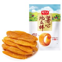 禾下土 薯心地瓜棒 560g 袋装