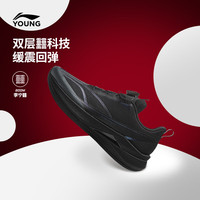  LI-NING/李宁 青少年运动鞋