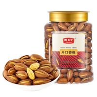 禾下土 开口香榧 500g 罐装